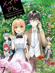 古风探案短剧《画骨妆》剧照